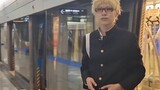 [Tsukiyama] Punya Mazukishima Hotaru ✋