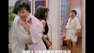 三姐妹终于让大姐跟姐夫和好了，她们也找到了爱情