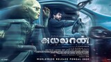 Ayalaan [ 2024 ] Tamil Full Movie 1080P HD Watch Online
