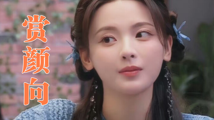 Tolong! Ini benar-benar penampilan makeup tercantik yang pernah aku lihat saat dia main drama!