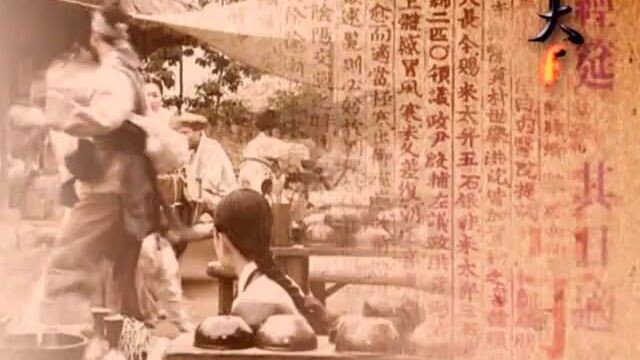 jewel in the palace episode 52