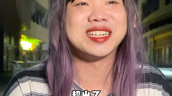 Uang dua puluh ribu itu kan disiapkan untuk aku, ya?