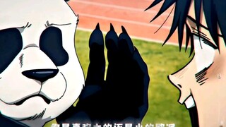 喜欢大的还是喜欢小的