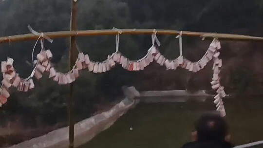 That's what we call setting off firecrackers.