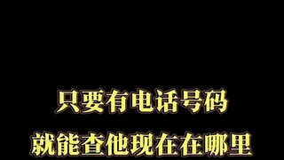 怎么同步老婆微信聊天教程(怎样获取他人微信内容)⏩查询➕微信6435148⏪