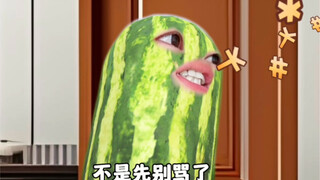 借你钱请你吃饭