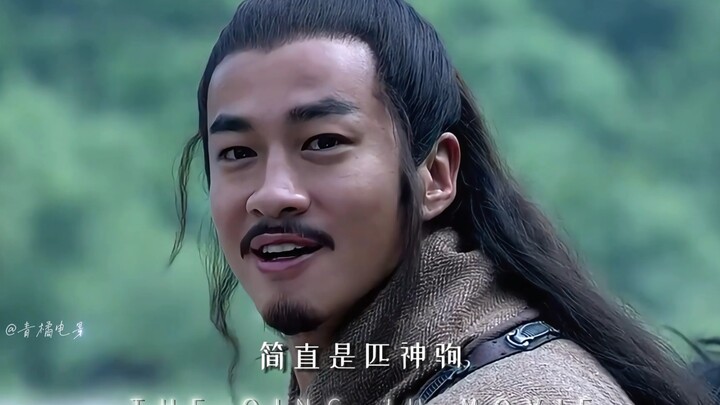 “你是我一见钟情的好马，从头到尾没有一根炸毛！”