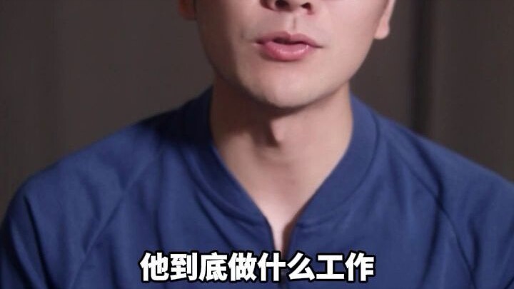 Why were ancient people’s lifespans so short?