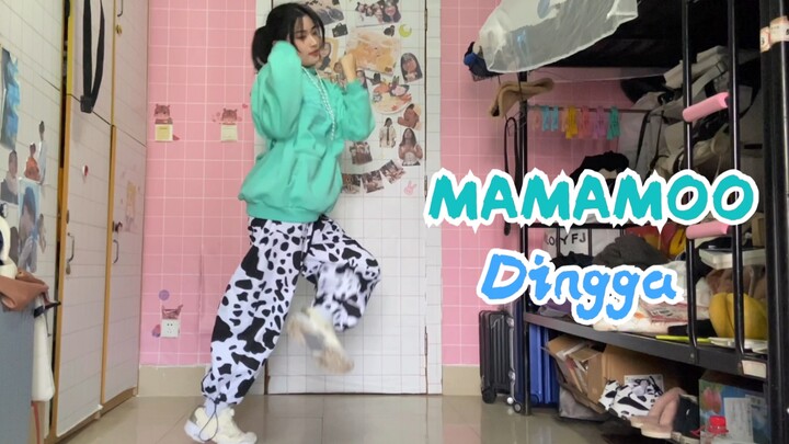 [MAMAMOO]Dingga mặc áo len oversize mùa đông |