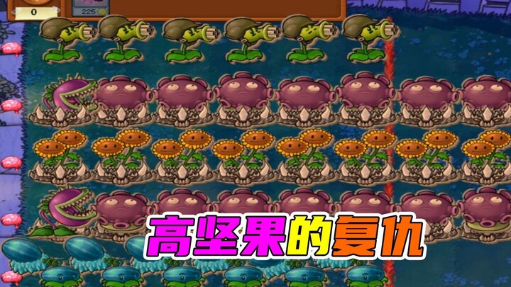 Plants vs. Zombies: Vengeful Tall-nut Takes Reckless Red-Eye Brother Down with One Blow