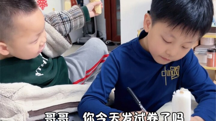 น้องชายยังใส่ใจยิ่งกว่าแม่แก่อย่างฉันเสียอีก