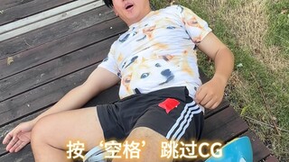 Pocket Trash! Start Up!!!