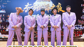 谁说“老学校”POPPING不帅！！