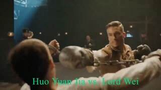 Heroes 2020 : Huo Yuan Jia vs. Lord Wei
