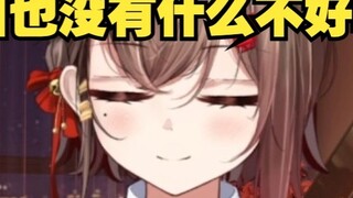 Jiujiu meminta maaf: Saya pasti akan menganggap serius Zeta.