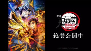 Demon Slayer Kimetsu no Yaiba Infinity Castle Shinobu vs Doma| 15 Agustus 2025