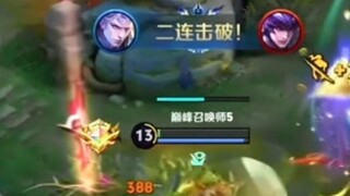 孩子们我大招要好了