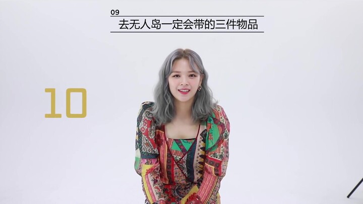 【TWICE ซับไทย】บทสัมภาษณ์ 60 วินาที “MORE & MORE” – ตอน จองยอน