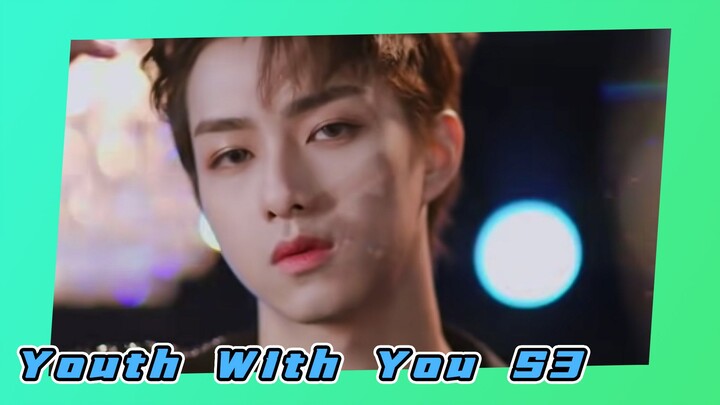 การแสดงเพลง"Sha Ni" | Youth With You S3