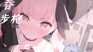 [Blue Files] Top ten little-known facts about Xia Jiang Xiaochun. Who is her prototype?