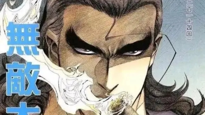 真的有人喜欢这个无敌大贱人吗