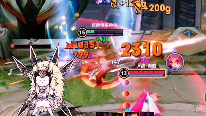 Diaochan couldn't sleep a wink after this game: Suddenly, some weird thing popped out and instantly 