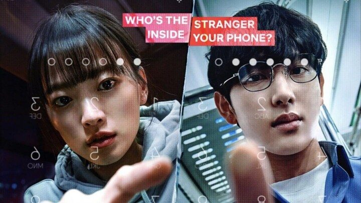 Unlocked (2023)