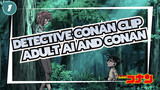 [Detective Conan] When Ai and Conan Have Their Bodies Restored_1