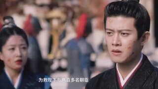 这一段看一次哭一次，我的意难平#虐心片段 #周生如故 #任嘉伦 #入戏太深