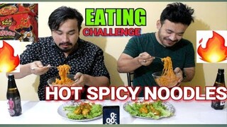 Hot SPICY NOODLES EATING CHALLENGE Manipur ||  noodles  chaba hanba thuba tanaba