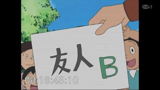 Doraemon episode 65