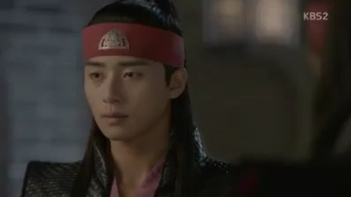 Hwarang. Ep.11. Eng Sub