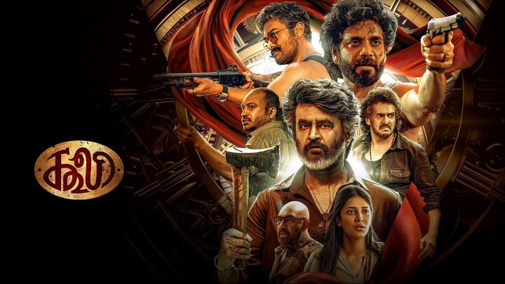 Coolie (2025) Tamil HDRip + Eng Sub