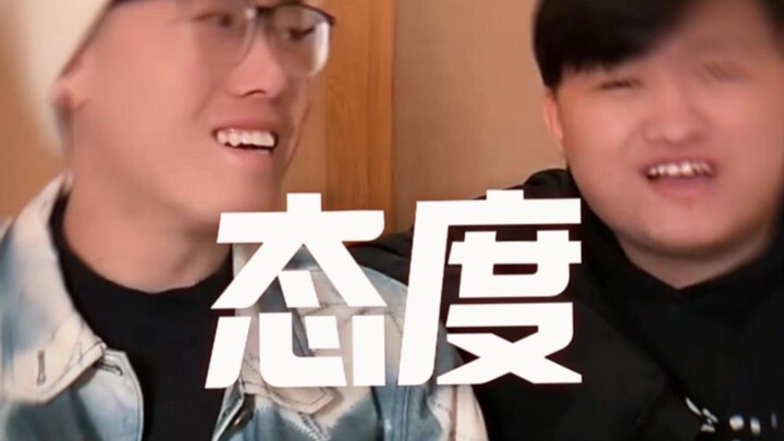 นี่สิถึงจะเรียกว่าทัศนคติของสตรีมเมอร์! แค่หนึ่งหยวนก็เลี้ยงหมาได้แล้ว ชิงอวี่ เธอก็จงเรียนรู้บ้างเถ