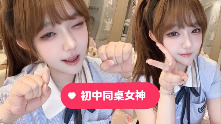 Bạn cùng bàn của bạn cũng mê ngủ như vậy à?