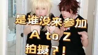 3A ثلاث مجانين يتنمرون، لكن من الألف إلى الياء