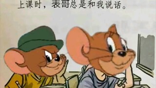 ⚡表哥指哪我锤哪⚡