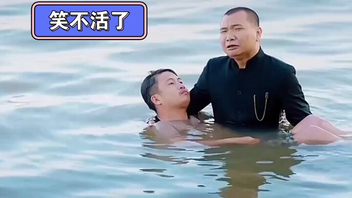 I can’t stop laughing—my bro Hao, the “White Striped Wave,” swam for six hours before finally making