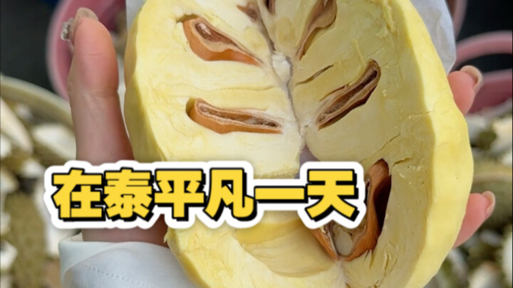 Finally got to taste the boss’s soft, chewy, and sweet durian bao!