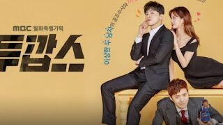 episode 12 Drama Korea Two Cops Subtitle Indonesia