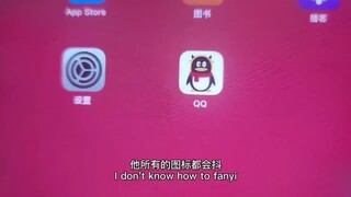 Bạn có nghiêm túc với chú thích tiếng Anh này không?