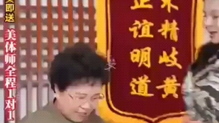 It will explode if used again.