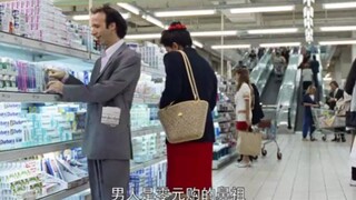 男人利用超市的漏洞，偷走大量的商品！