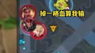 这，就是新时代的射手！！！