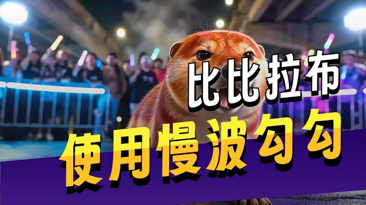 Đấu Pokémon phiên bản người thật! Chó Đao – Thuẫn vs Mèo Chuối, hiệu ứng đặc biệt bùng nổ!