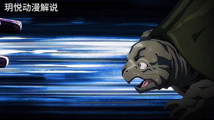 小队因为老板的原因出现了信任危机