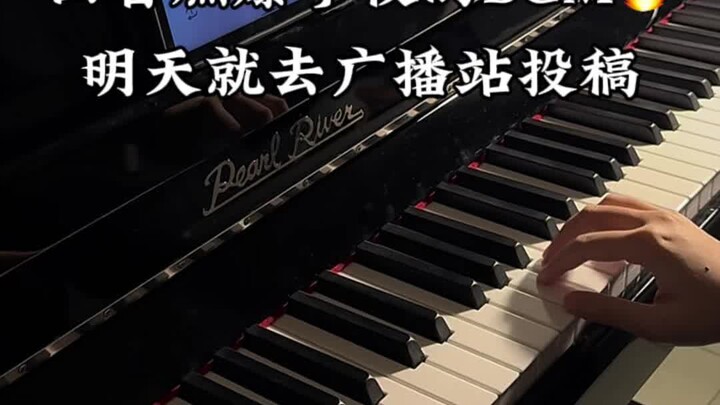 Empat lagu BGM yang bakal mengguncang sekolah, besok langsung daftar di ruang siaran!