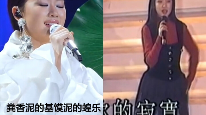 ซันอีชุนร้องเพลงเพราะมากจริงๆ หวานละมุนไม่ต่างจากหยางยวี่อิงเลย