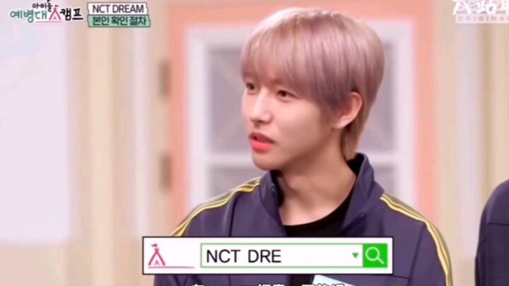 【NCT】رأس هوانغ رينجون يدور بسرعة فائقة (مقدرته على التكيّف ممتازة)