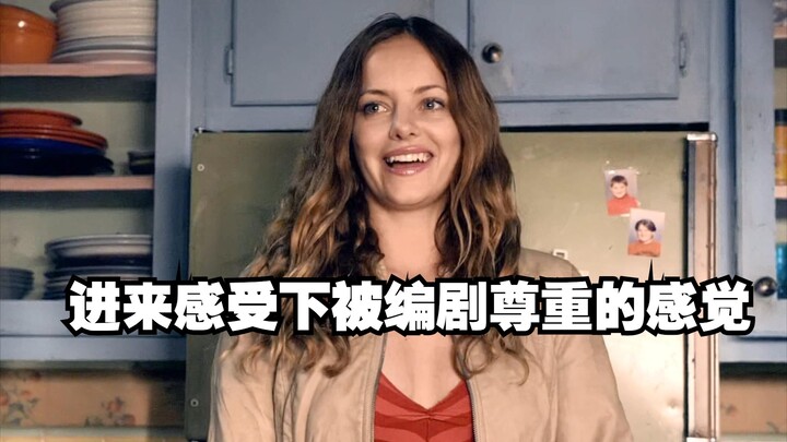 How refreshing it is to see a plot that doesn’t dumb down the audience